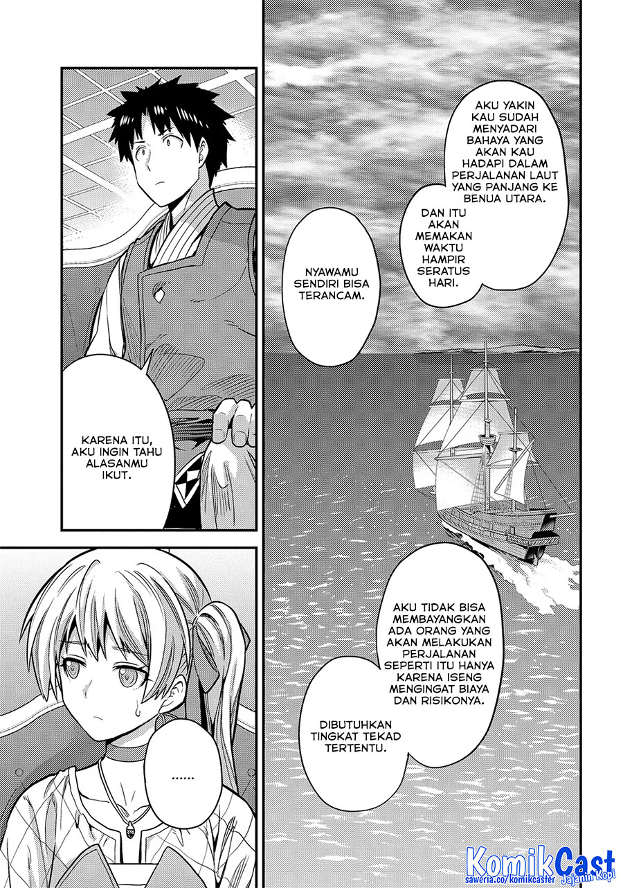 Chapter 76 - halaman 13