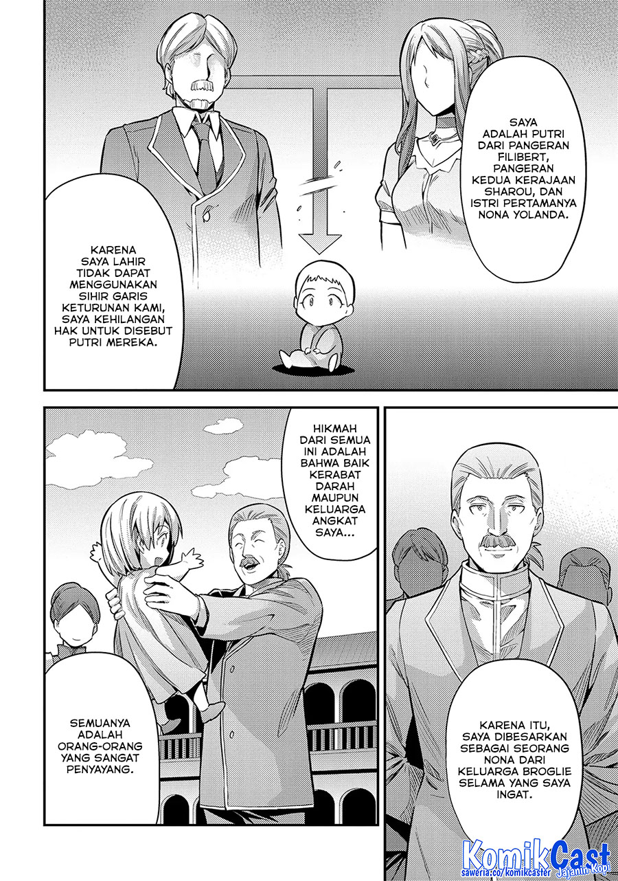 Chapter 76 - halaman 16