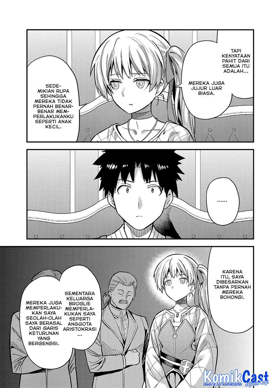 Chapter 76 - halaman 17
