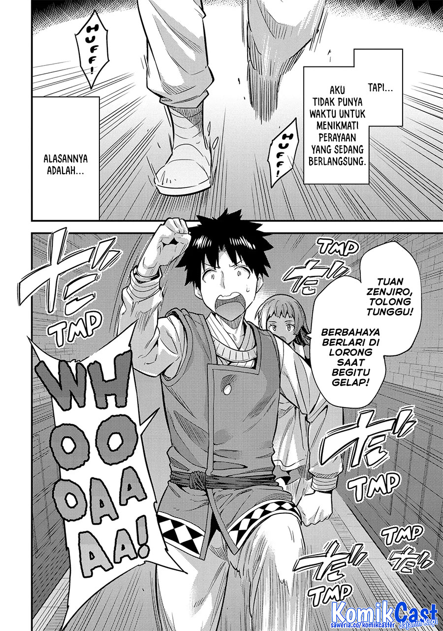 Chapter 76 - halaman 2