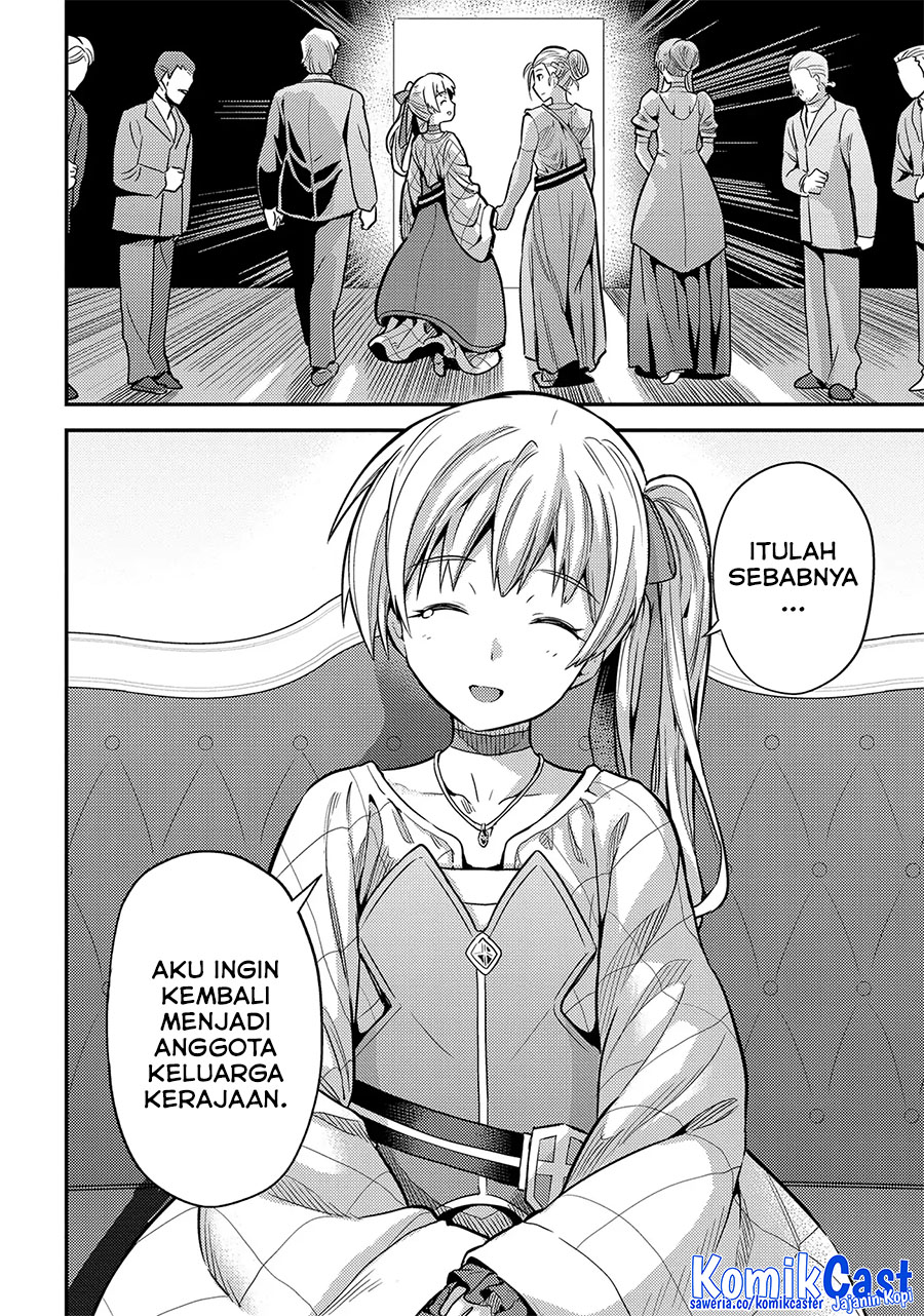 Chapter 76 - halaman 20