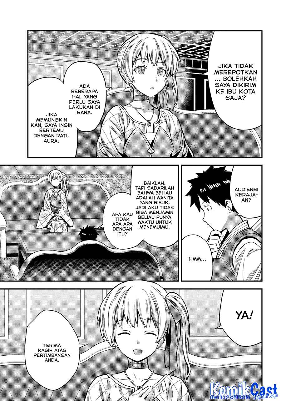 Chapter 76 - halaman 23