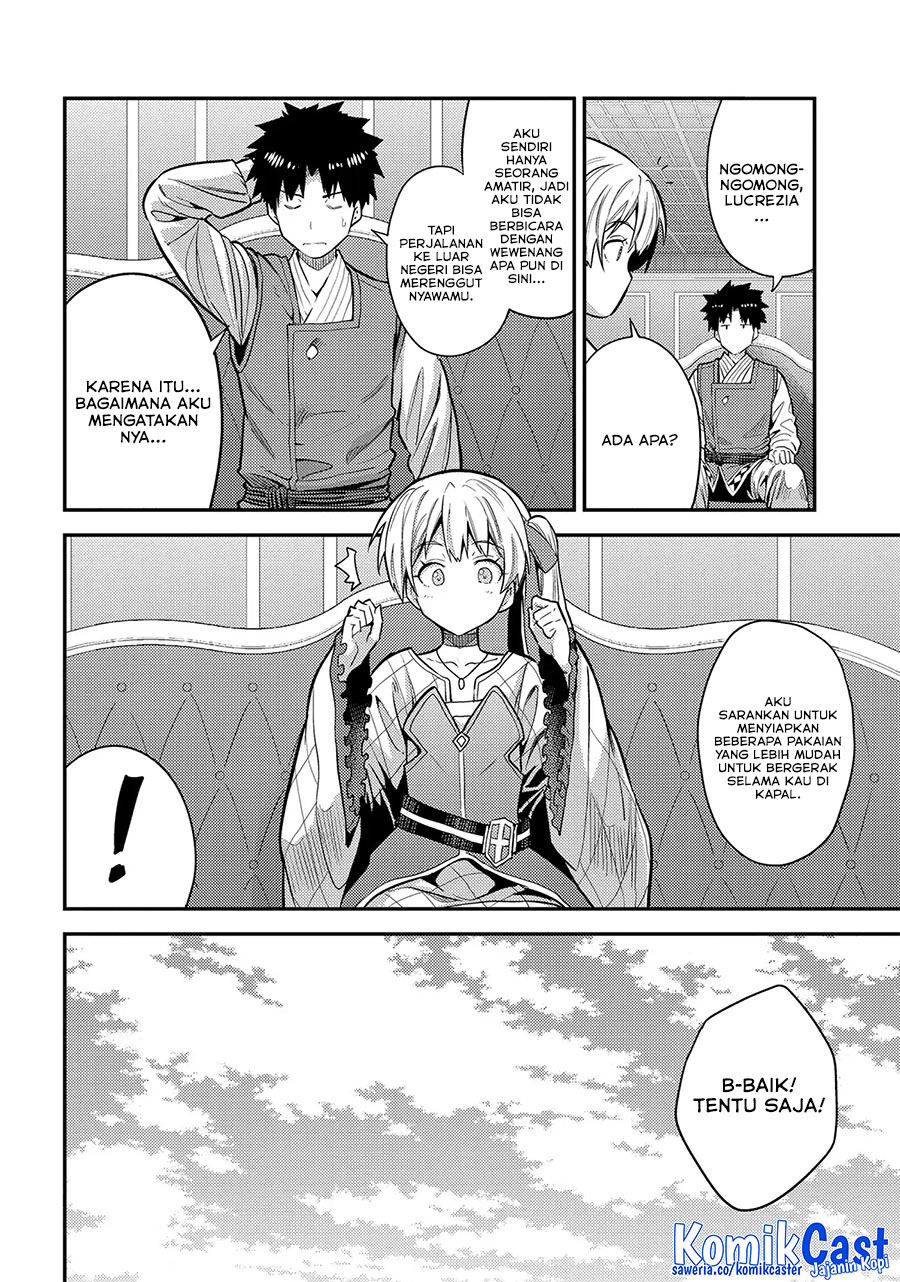 Chapter 76 - halaman 24