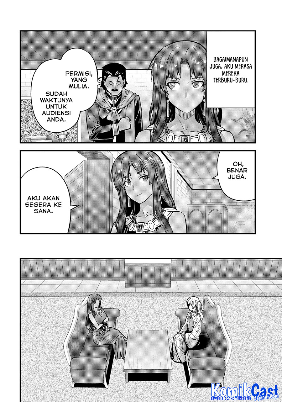 Chapter 76 - halaman 26