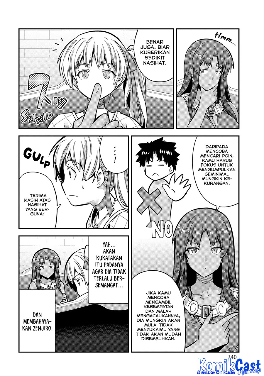 Chapter 76 - halaman 32