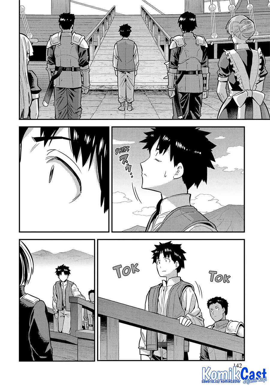 Chapter 76 - halaman 34