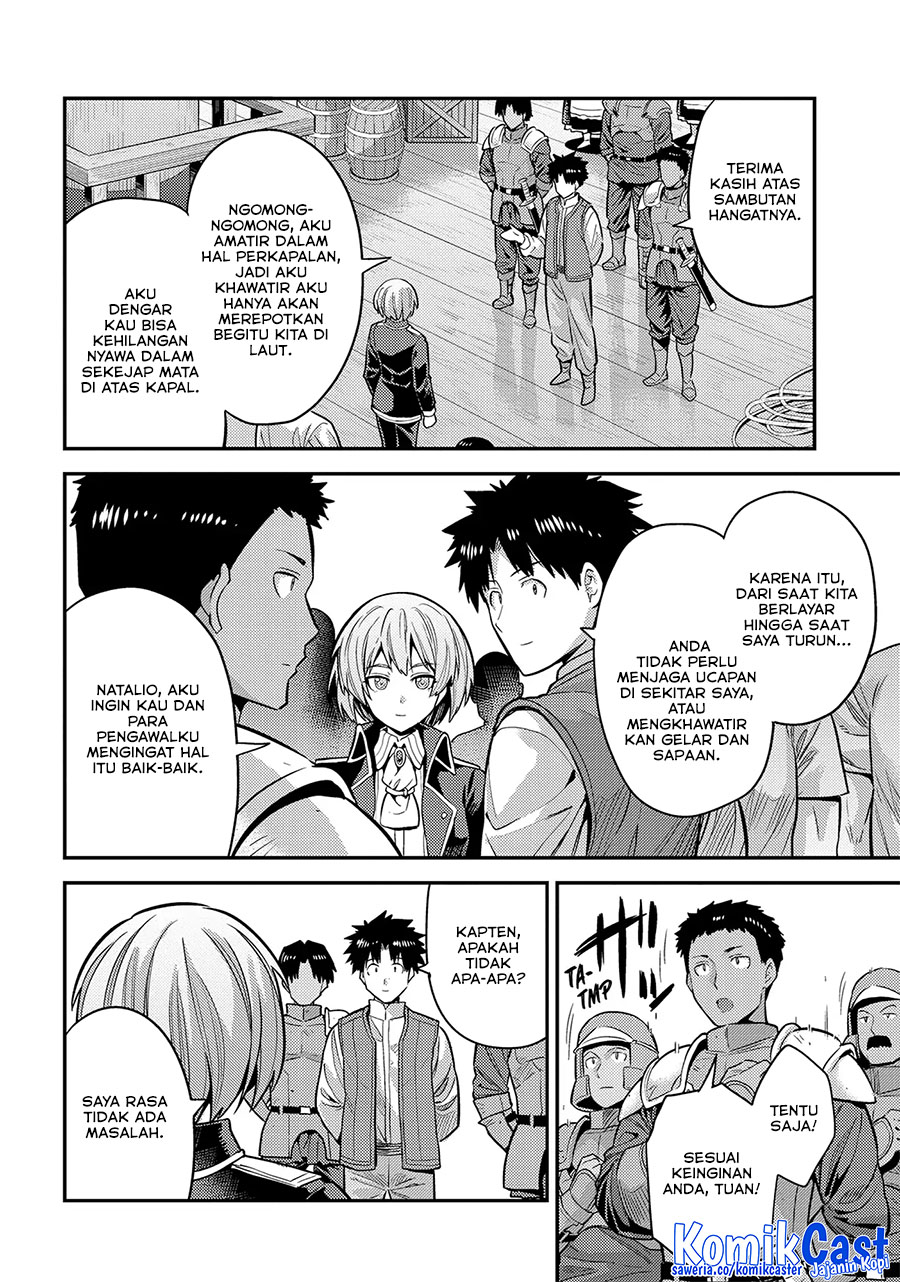 Chapter 76 - halaman 36