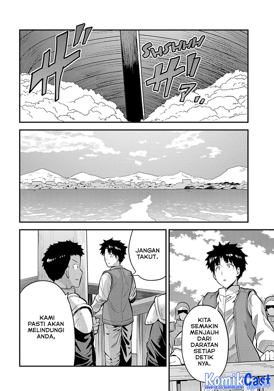 Chapter 76 - halaman 39