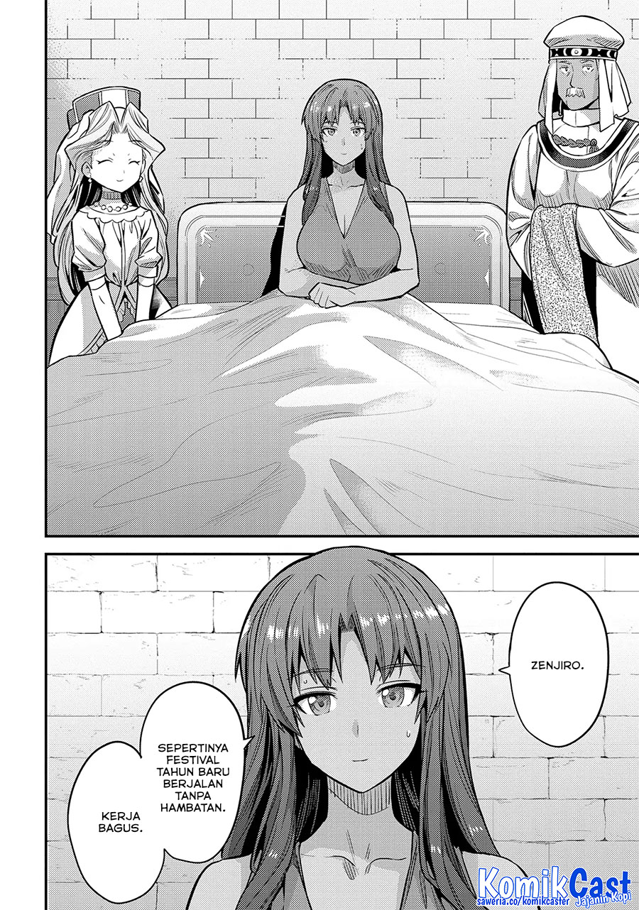 Chapter 76 - halaman 4