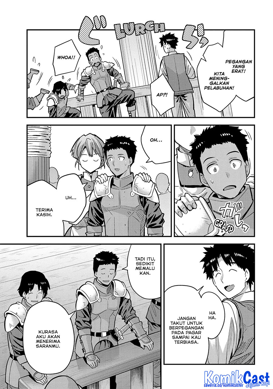 Chapter 76 - halaman 40
