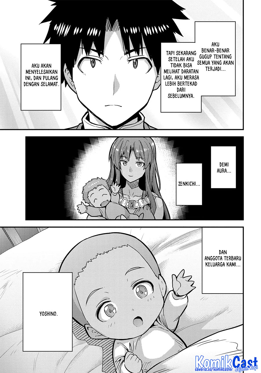Chapter 76 - halaman 42