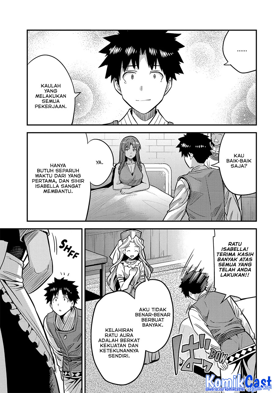 Chapter 76 - halaman 5