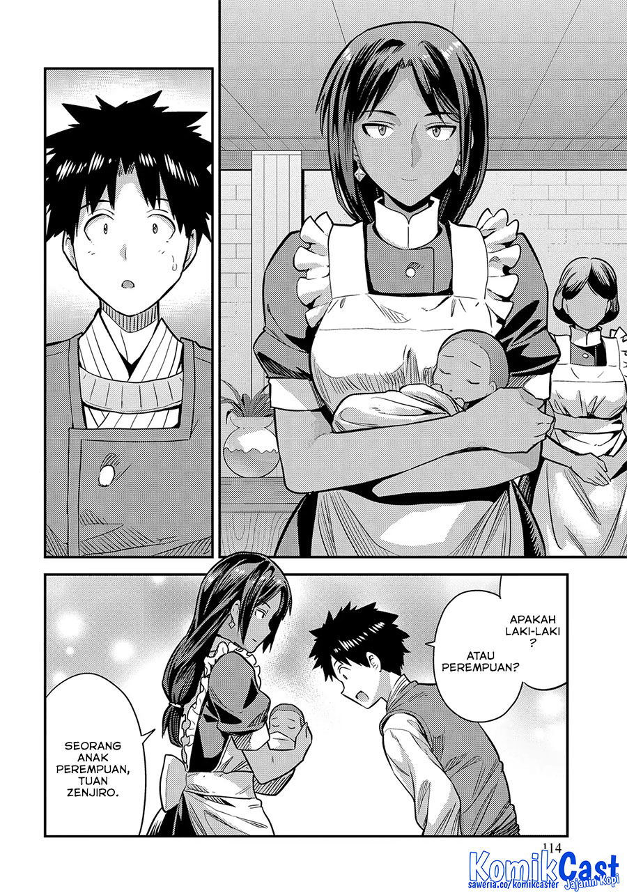 Chapter 76 - halaman 6