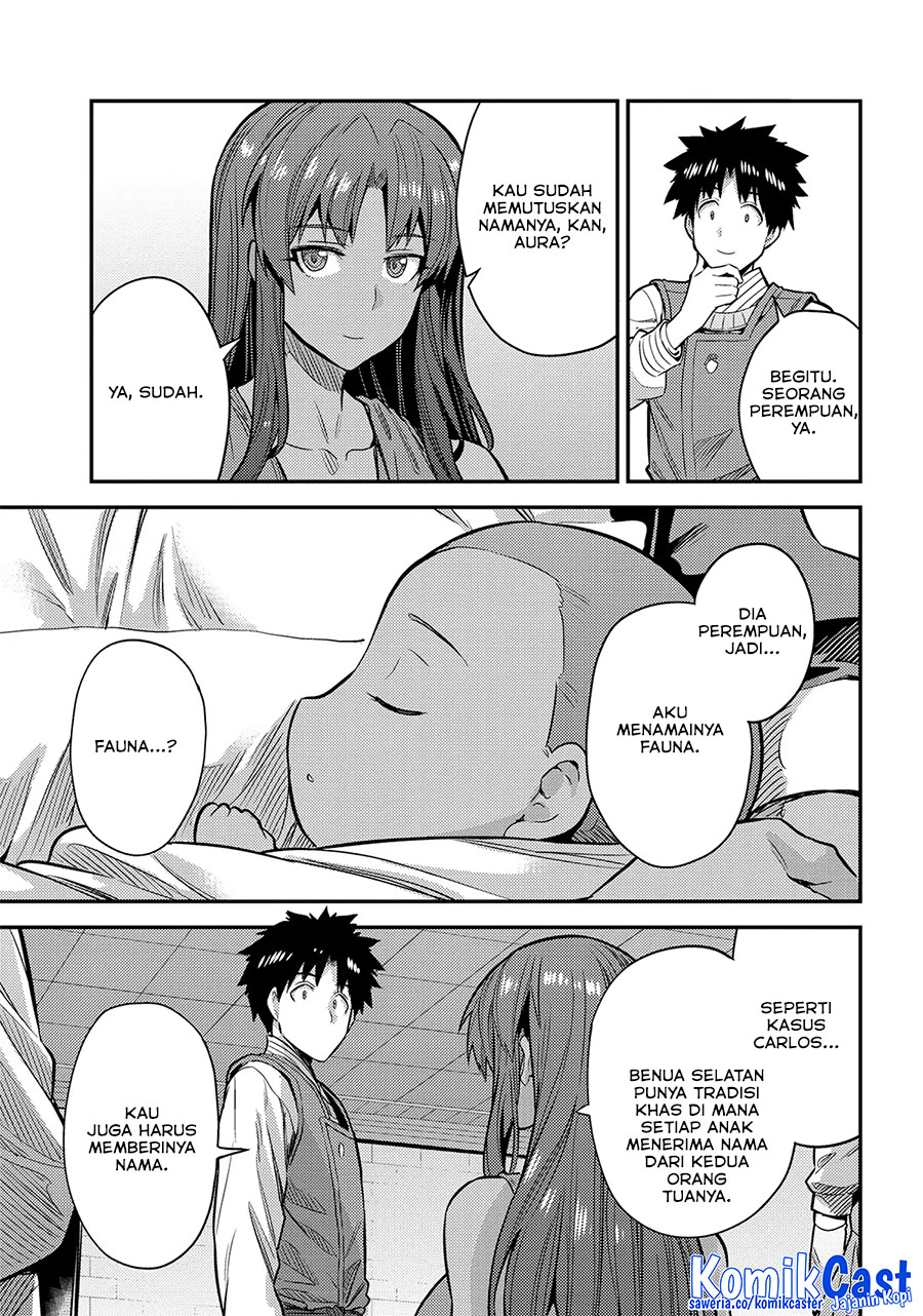 Chapter 76 - halaman 7