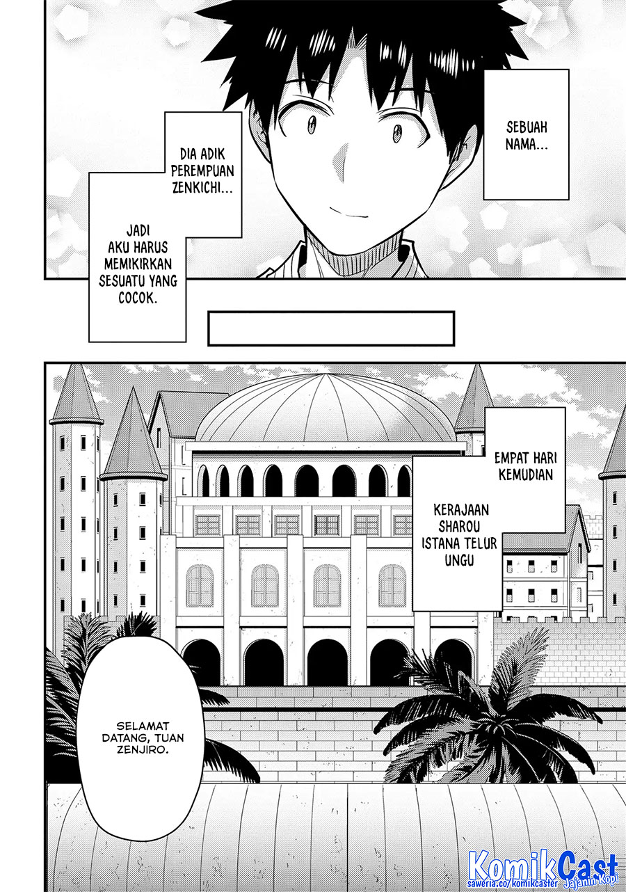 Chapter 76 - halaman 8