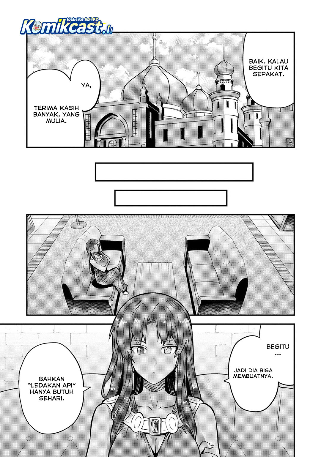 Chapter 77 - halaman 21