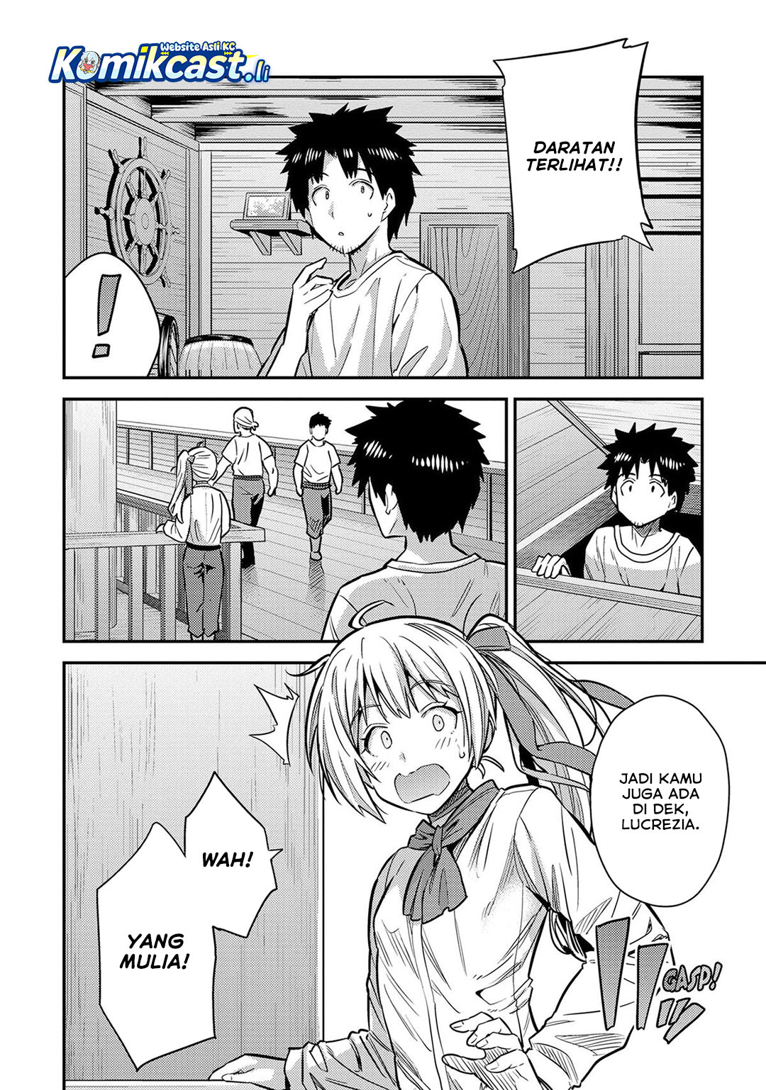 Chapter 77 - halaman 24