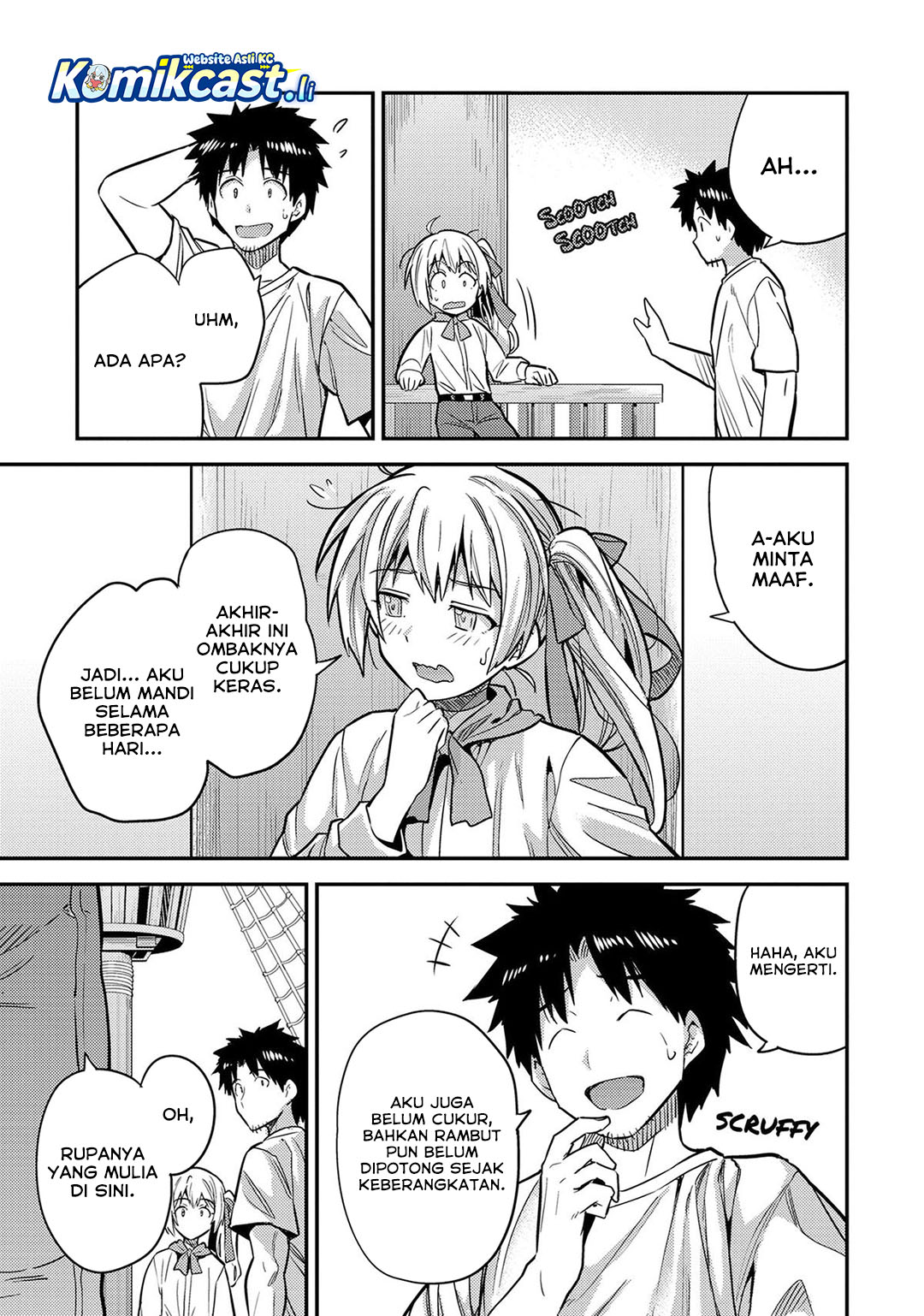 Chapter 77 - halaman 25