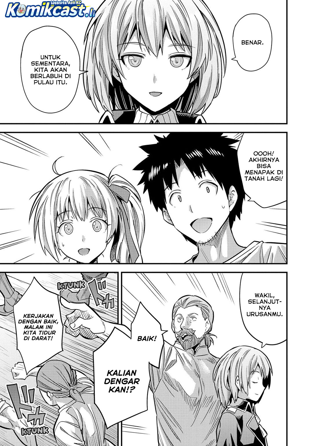 Chapter 77 - halaman 27