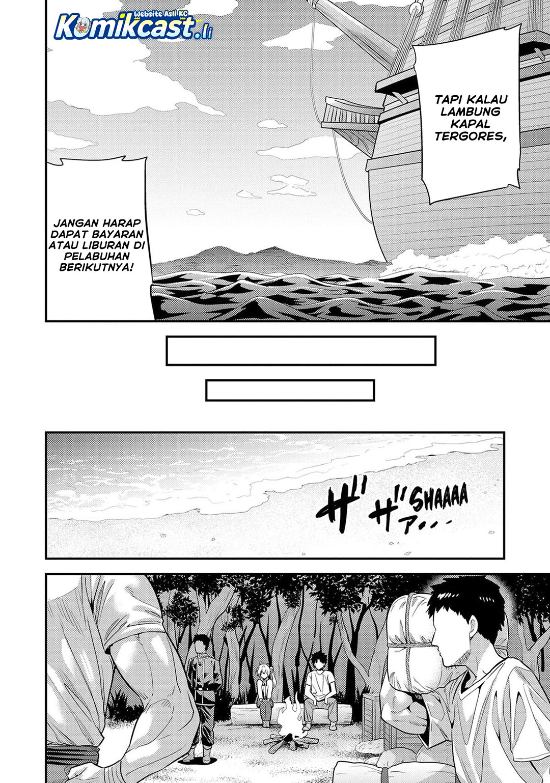 Chapter 77 - halaman 28