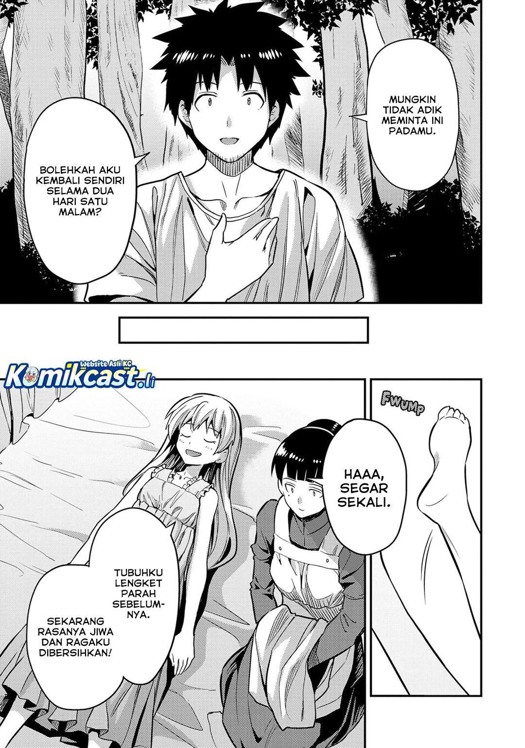 Chapter 77 - halaman 33