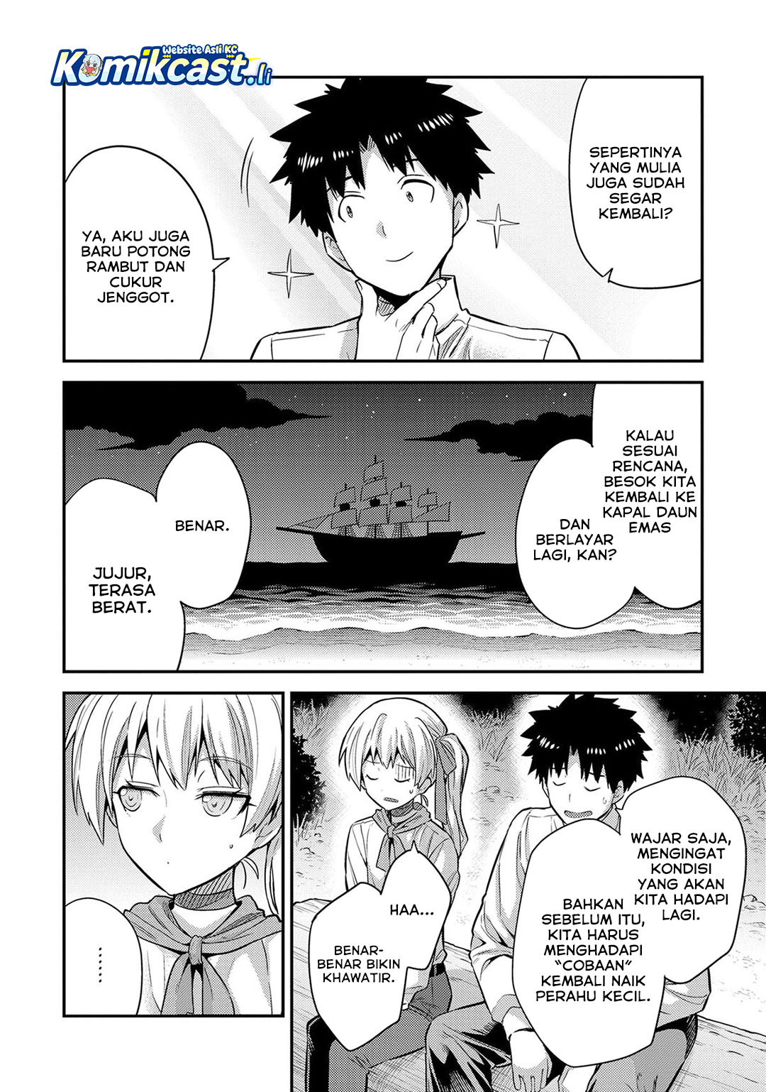 Chapter 77 - halaman 40
