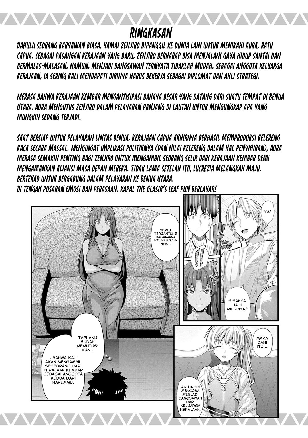 Chapter 77 - halaman 5
