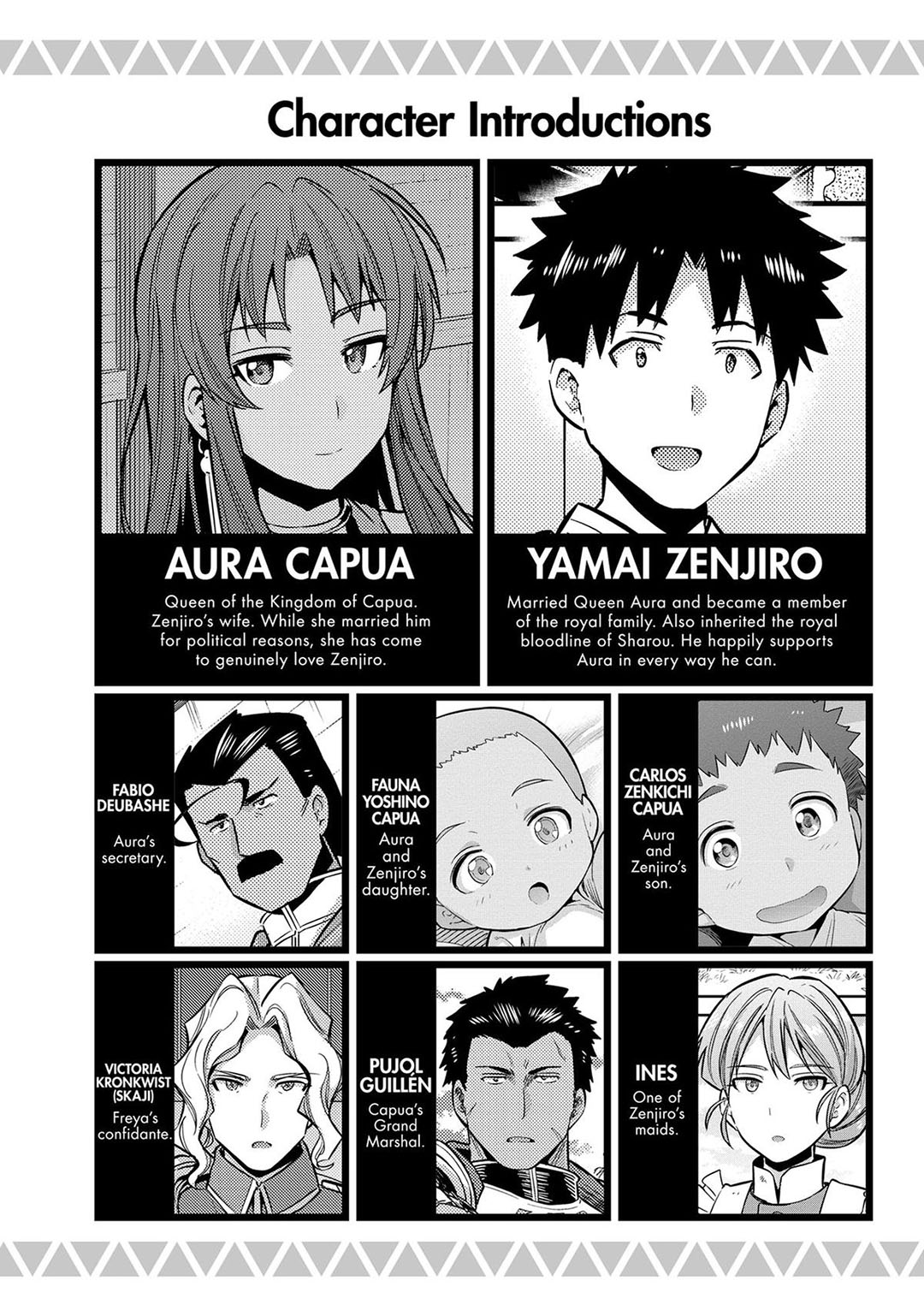 Chapter 77 - halaman 6