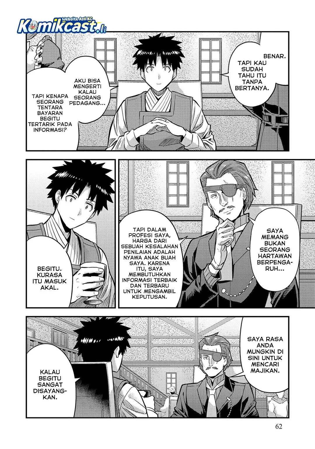 Chapter 78 - halaman 14
