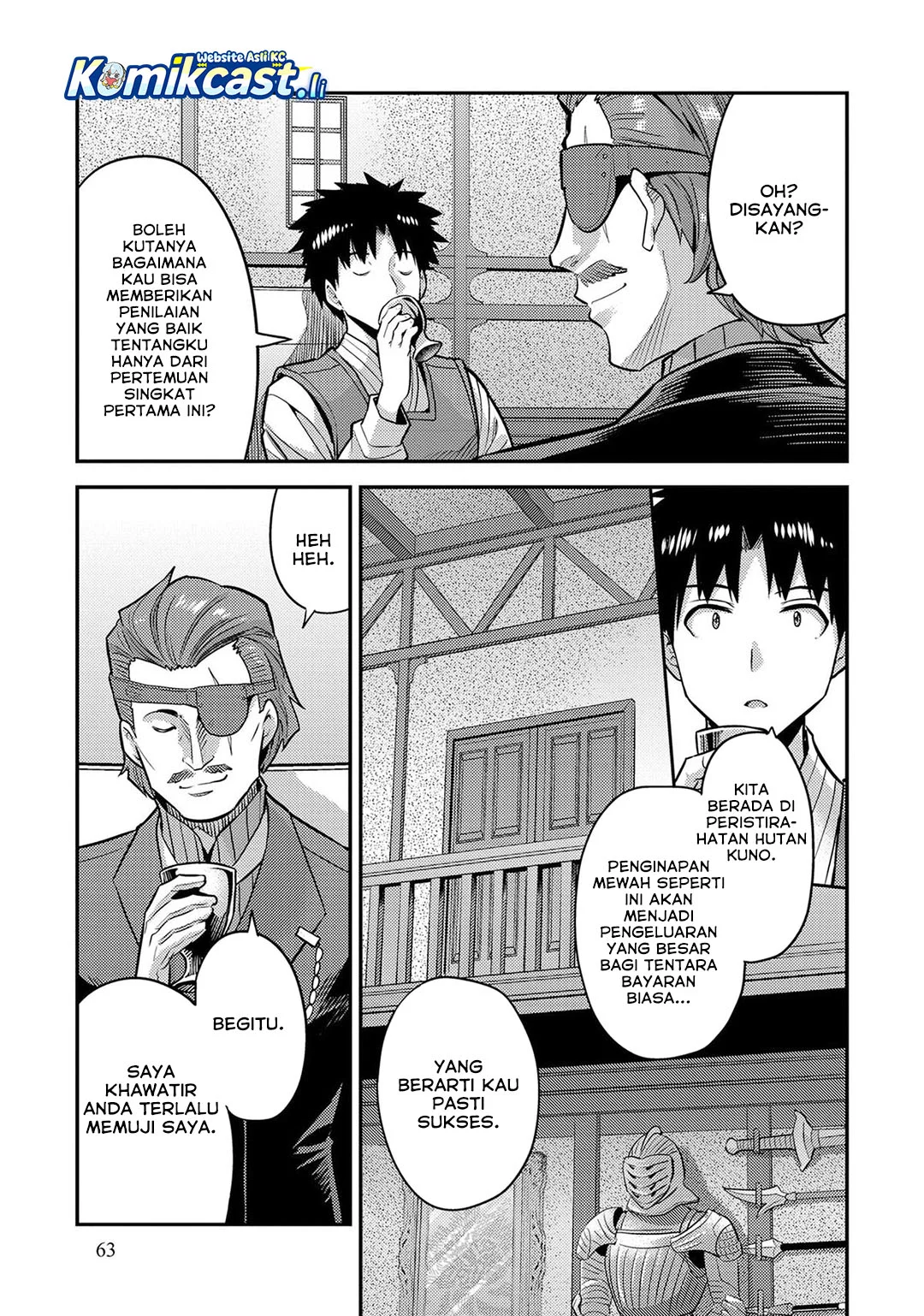 Chapter 78 - halaman 15