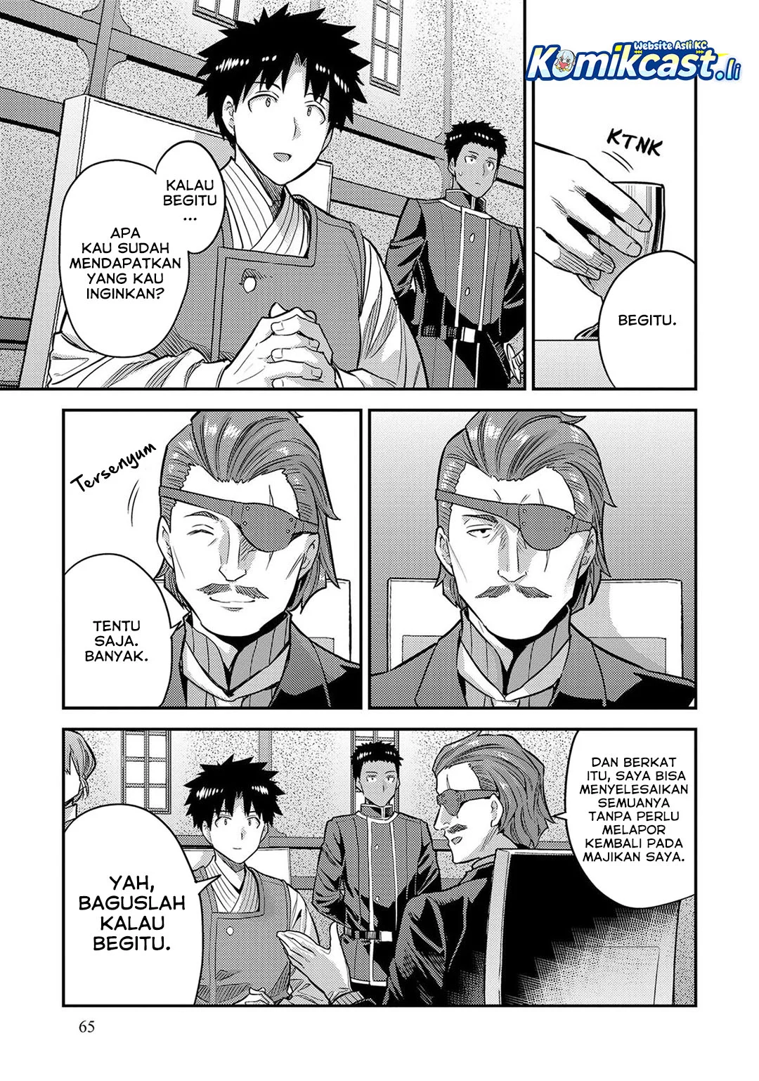 Chapter 78 - halaman 17