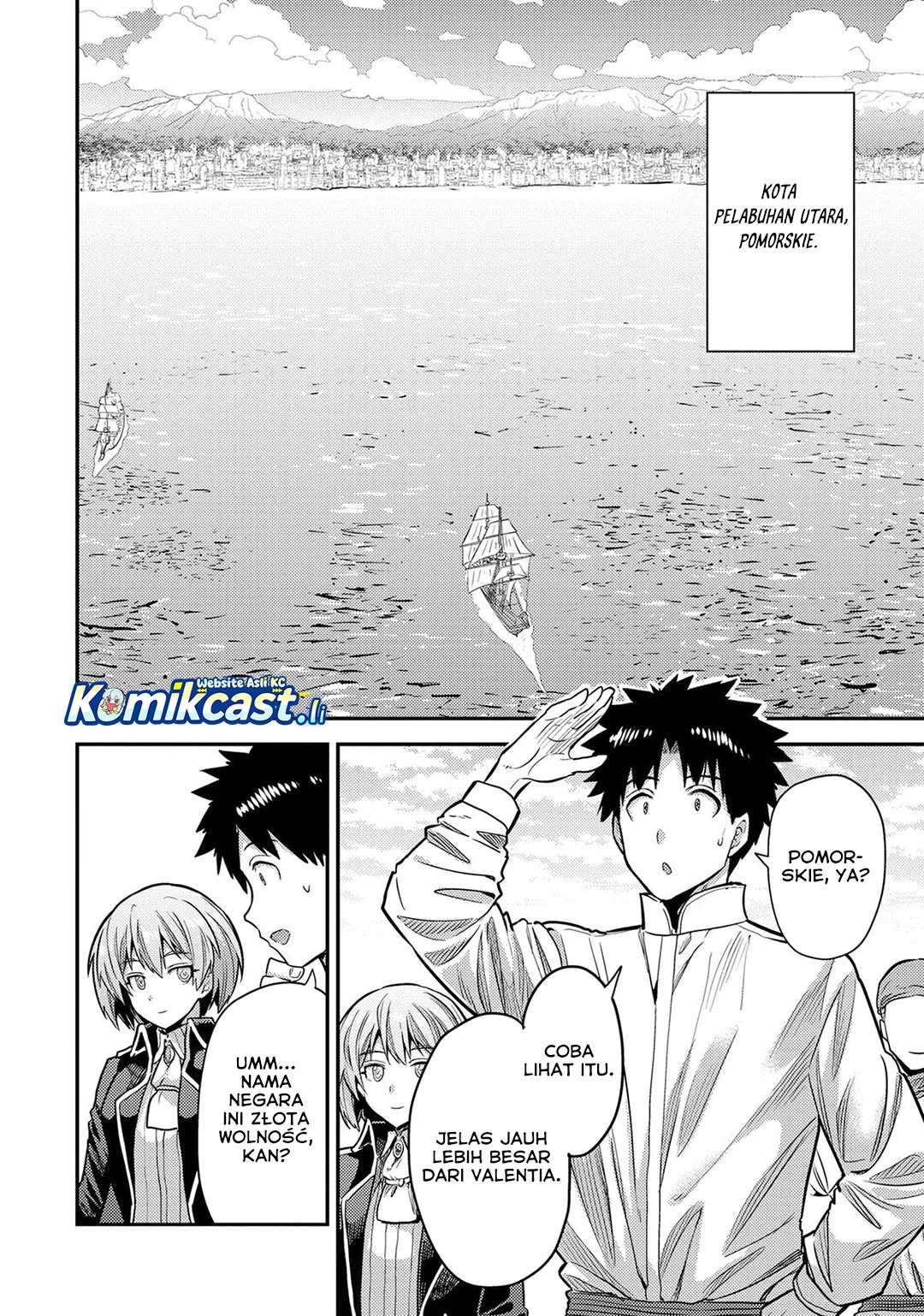 Chapter 78 - halaman 2