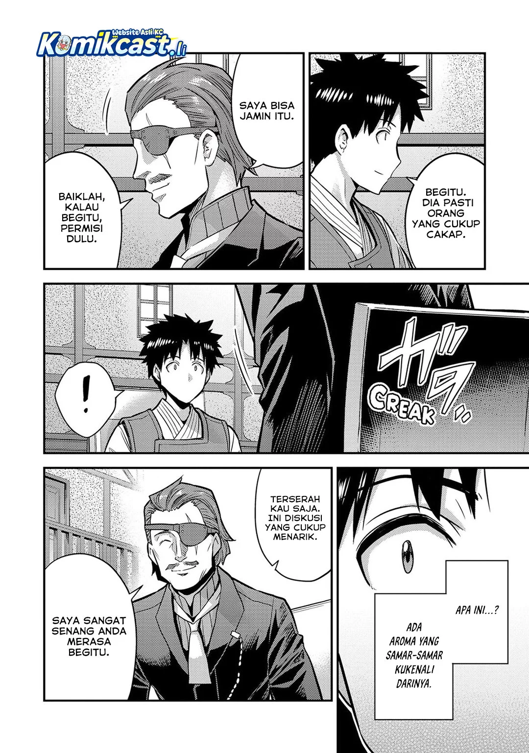 Chapter 78 - halaman 20