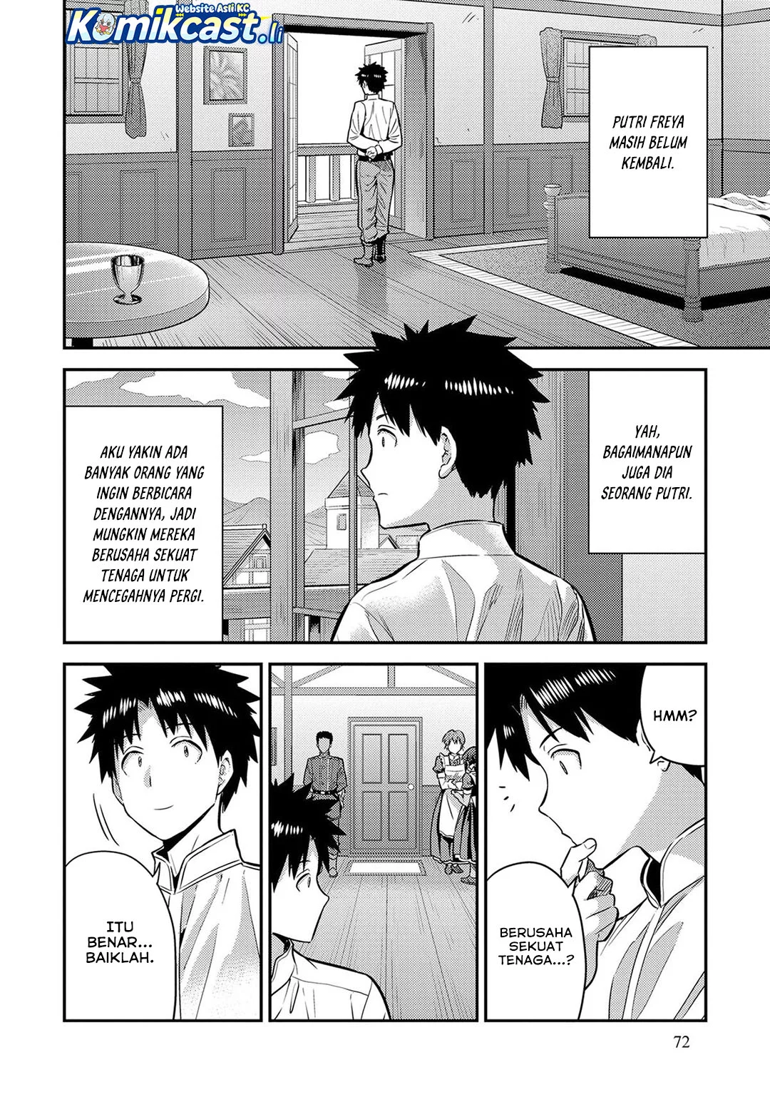 Chapter 78 - halaman 24