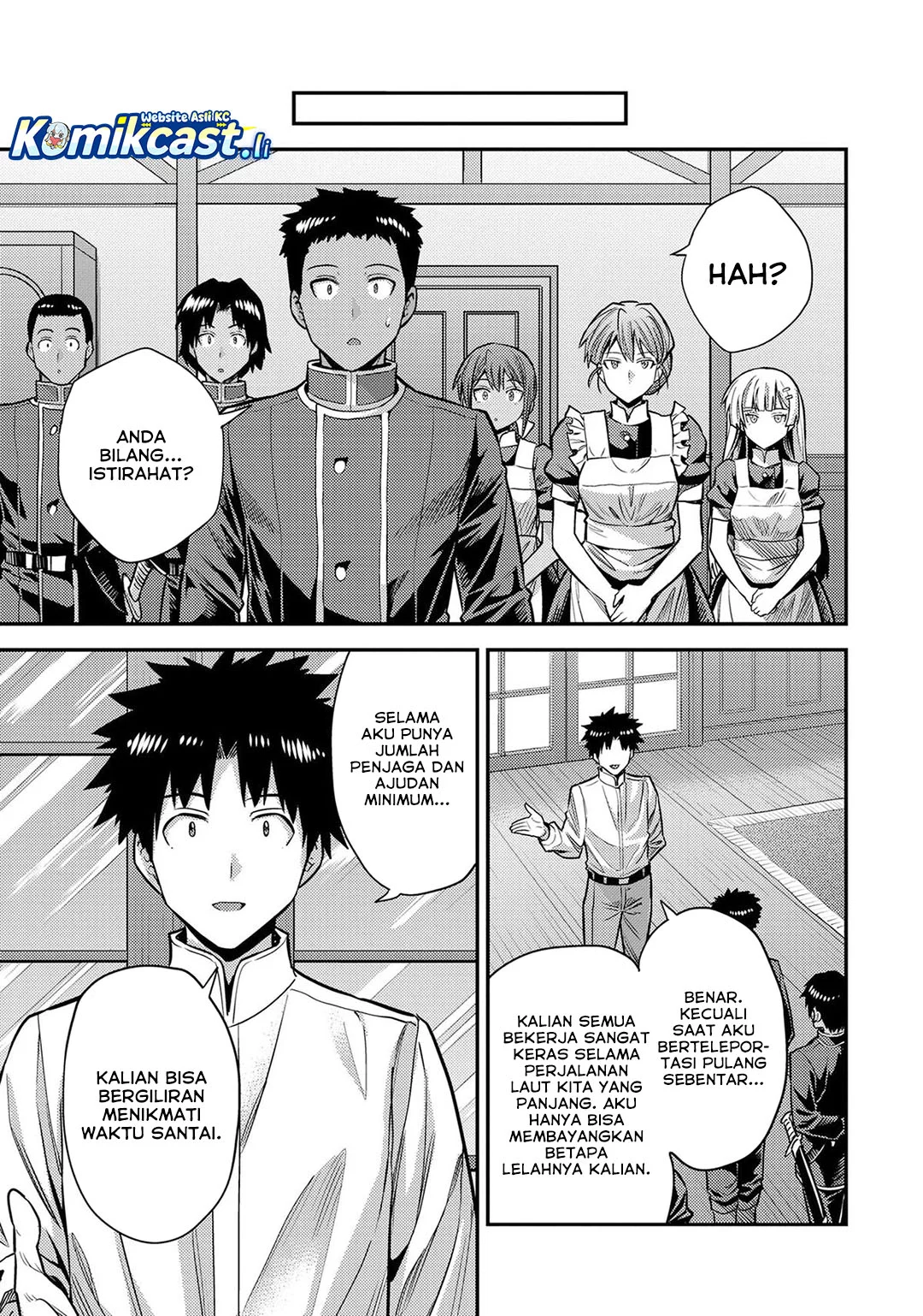 Chapter 78 - halaman 25