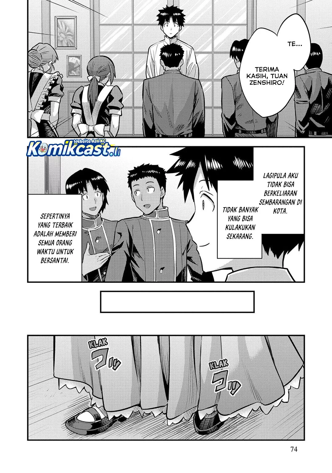 Chapter 78 - halaman 26