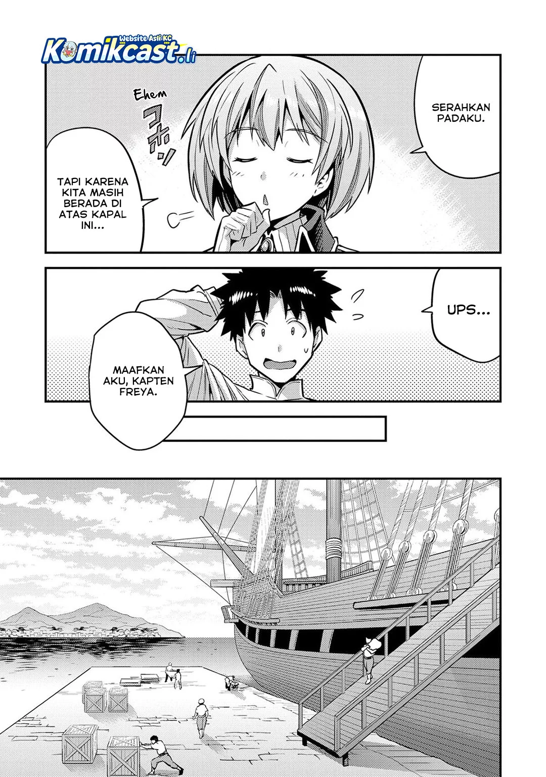 Chapter 78 - halaman 5