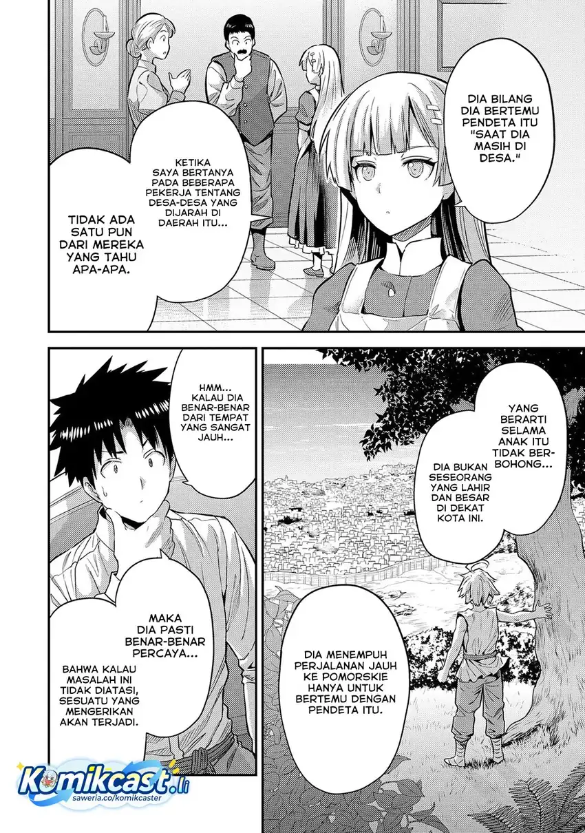 Chapter 79 - halaman 11