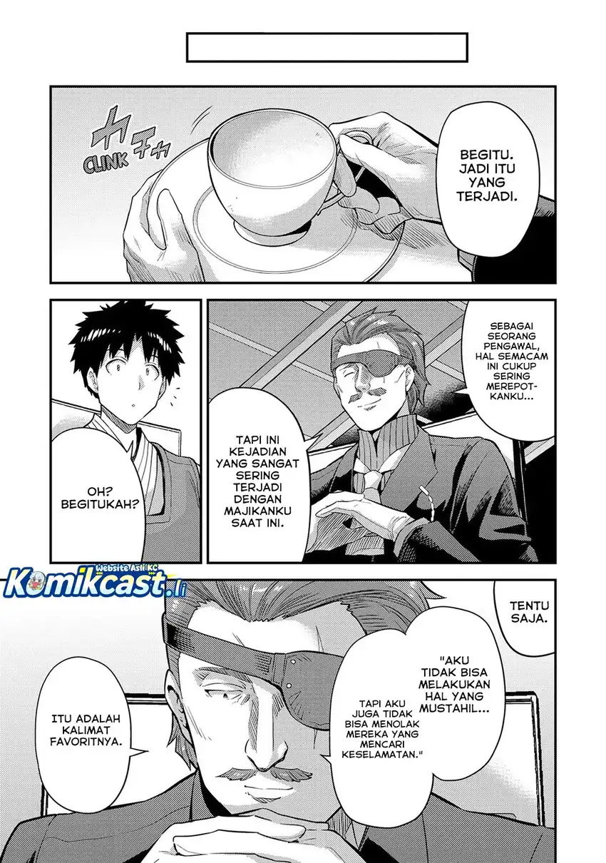 Chapter 79 - halaman 14