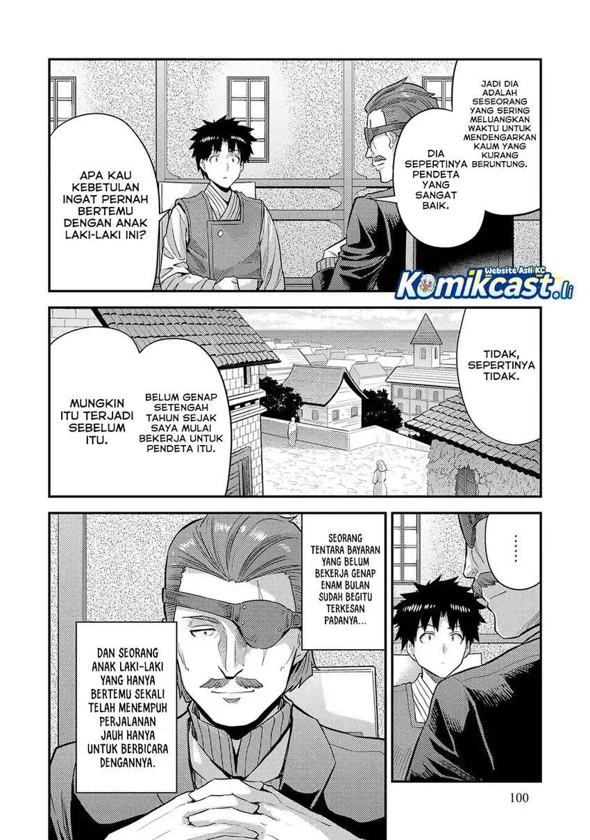 Chapter 79 - halaman 15