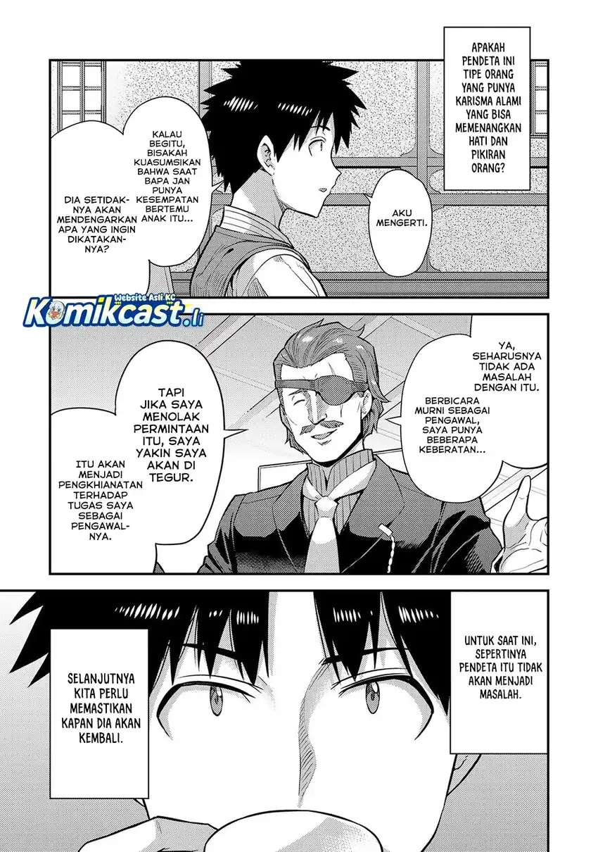 Chapter 79 - halaman 16