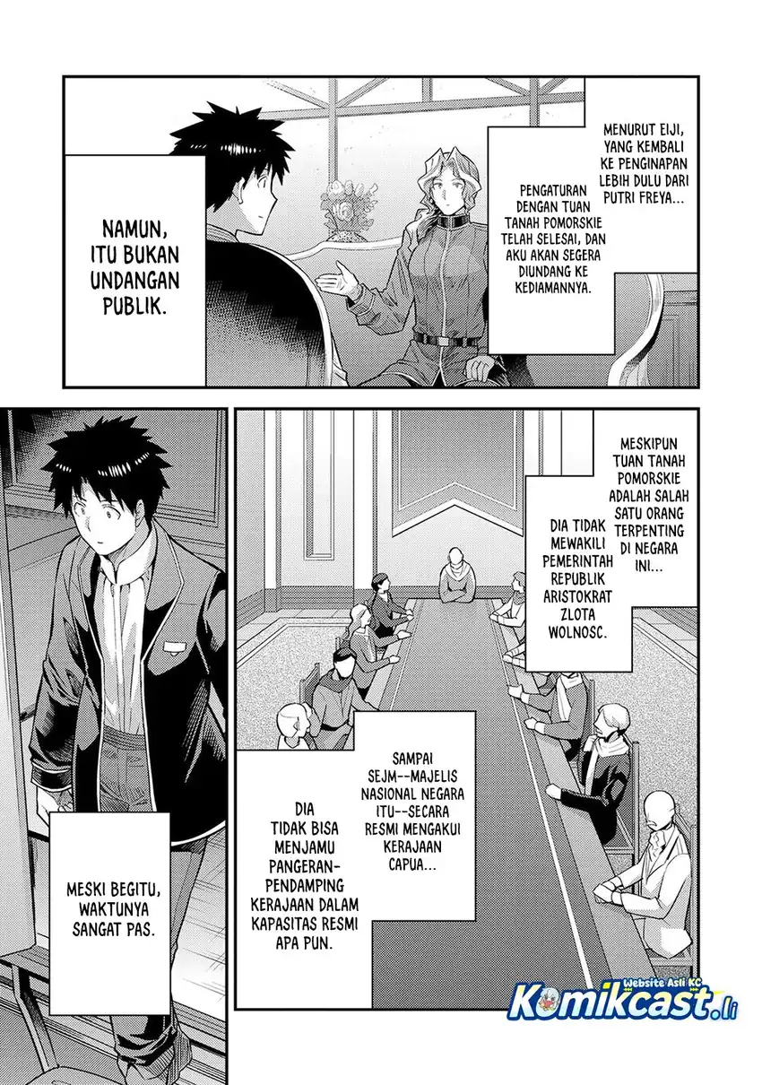 Chapter 79 - halaman 18