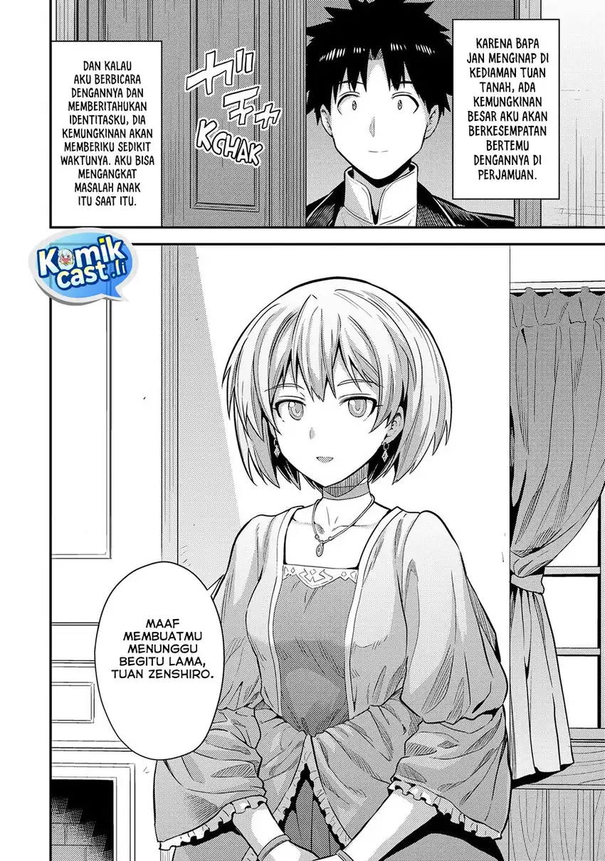 Chapter 79 - halaman 19