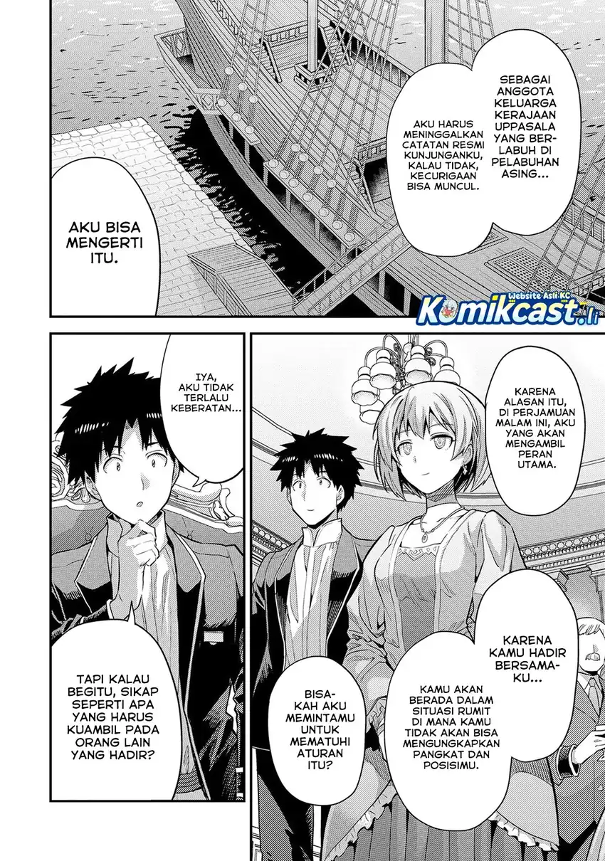 Chapter 79 - halaman 21