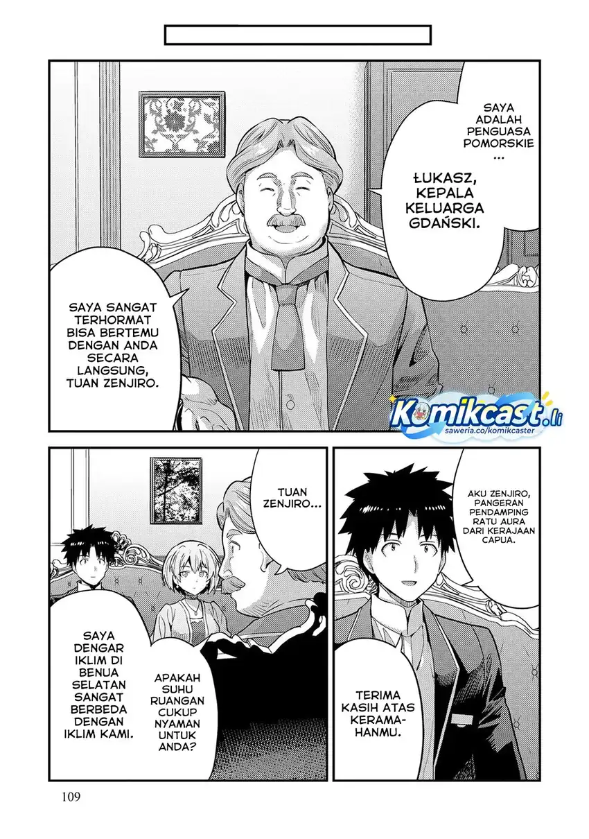 Chapter 79 - halaman 24