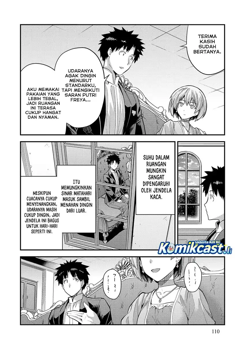 Chapter 79 - halaman 25