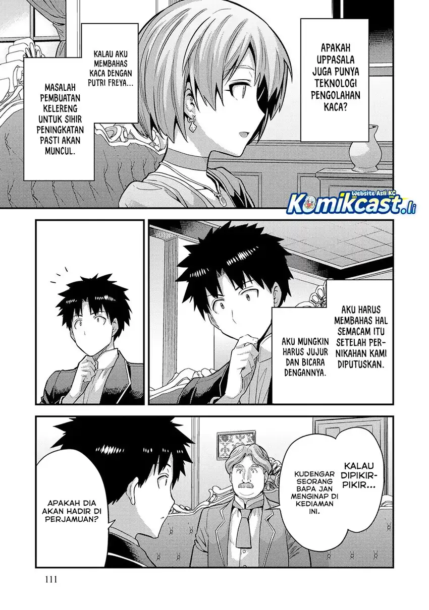 Chapter 79 - halaman 26