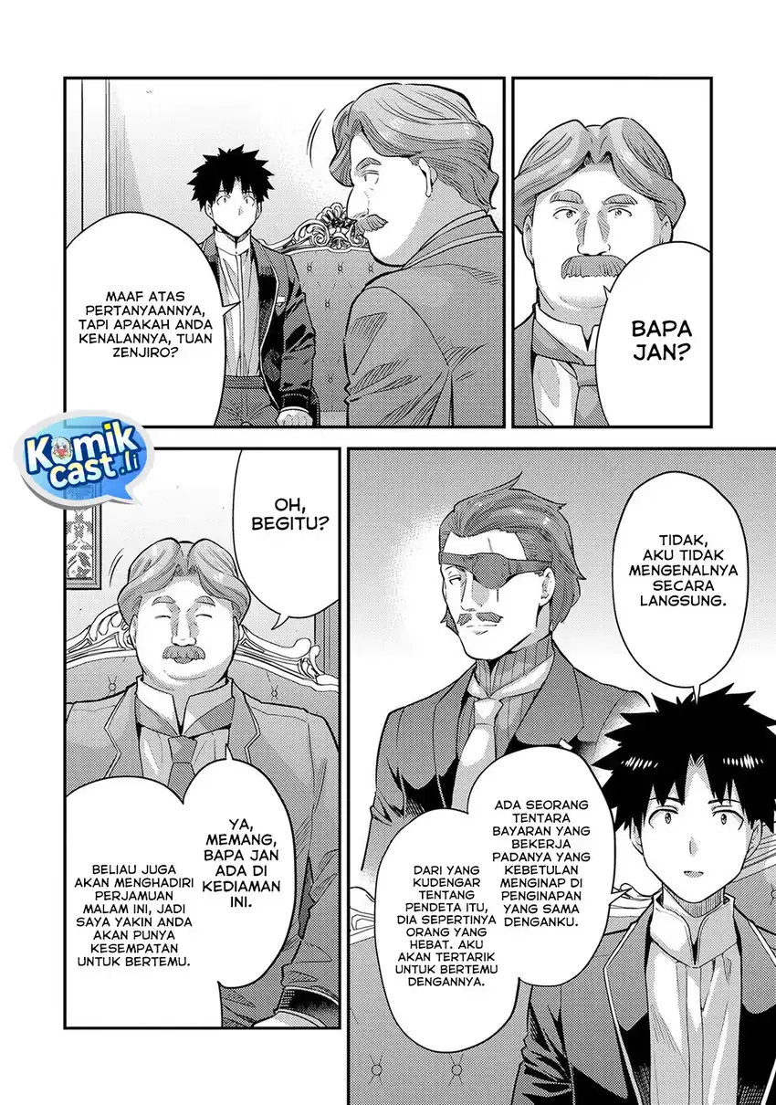 Chapter 79 - halaman 27