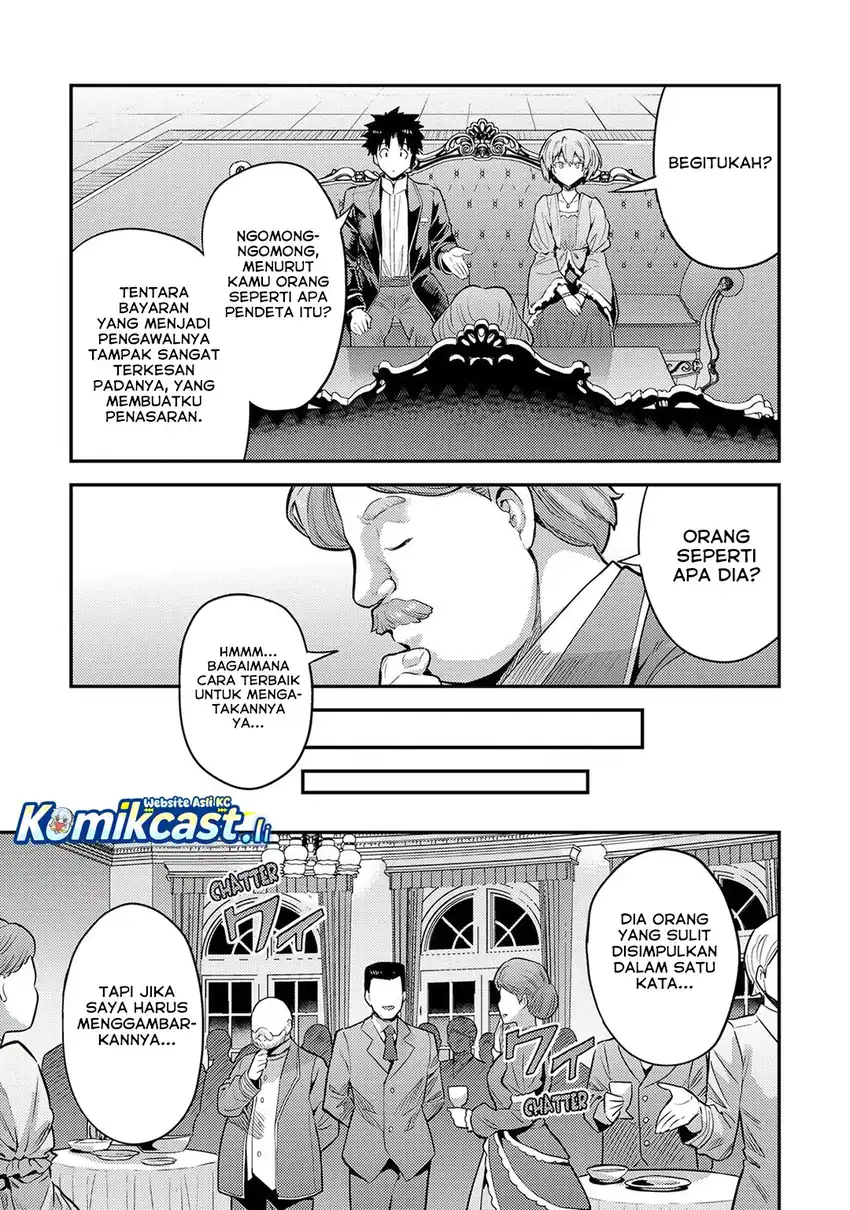 Chapter 79 - halaman 28