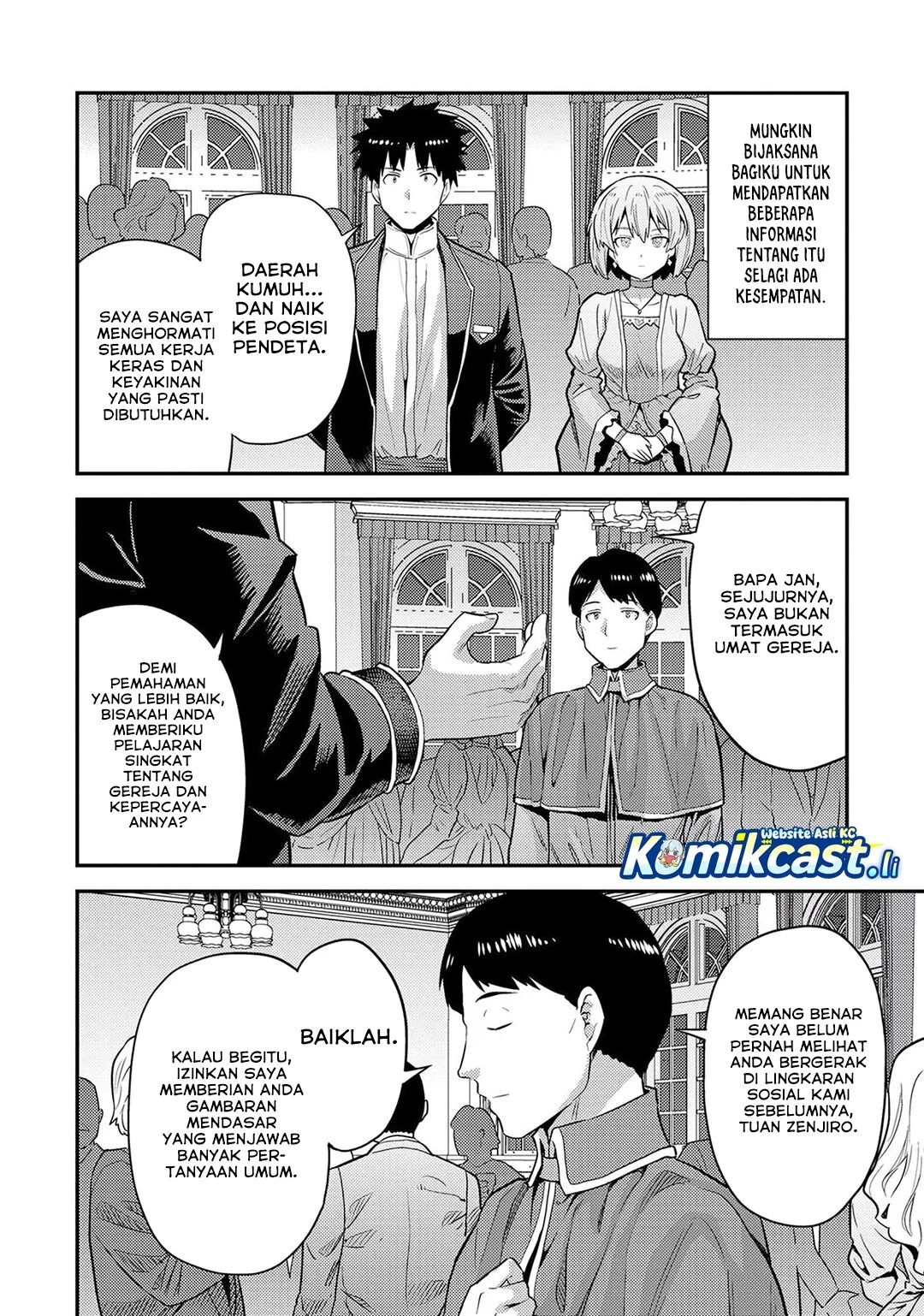 Chapter 80 - halaman 12
